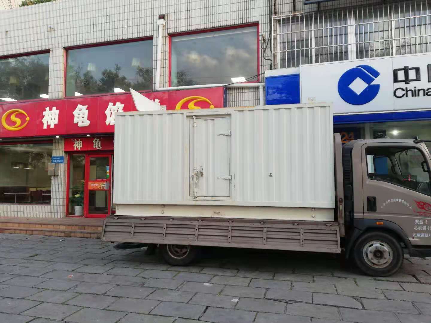 华池出租发电机-柴油发电机组错误的启动方式