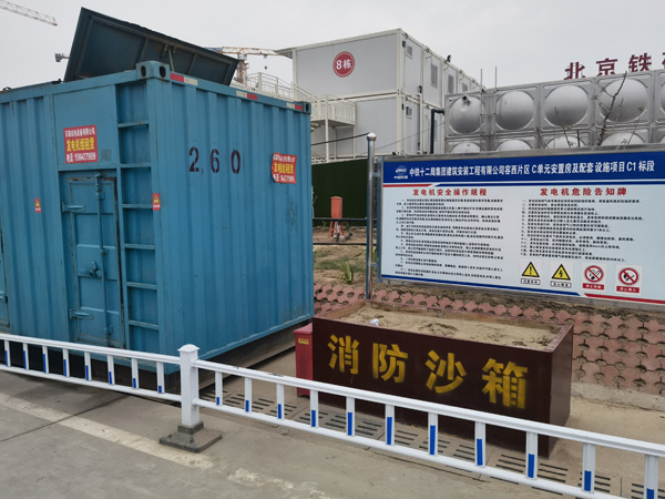 华池发电机租赁-电缆长度过长会对 100KW 发电机造成哪些影响？